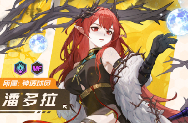 萌神契約預(yù)約地址 萌神契約下載鏈接截圖