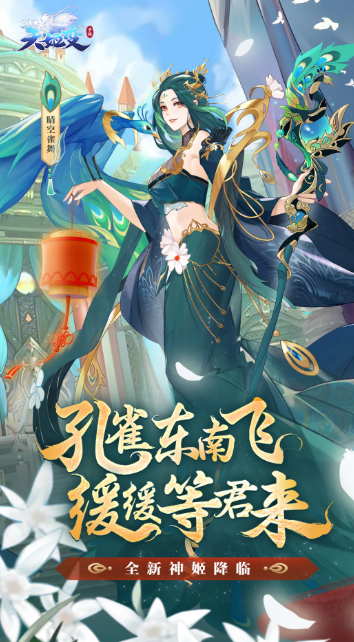 類似光之美少女游戲有哪些介紹2025 和光之美少女差不多的游戲匯總截圖