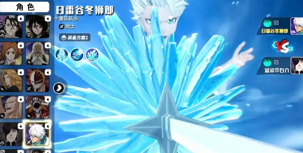 境界刀鳴零氪能玩嗎 境界刀鳴不氪金玩法介紹截圖