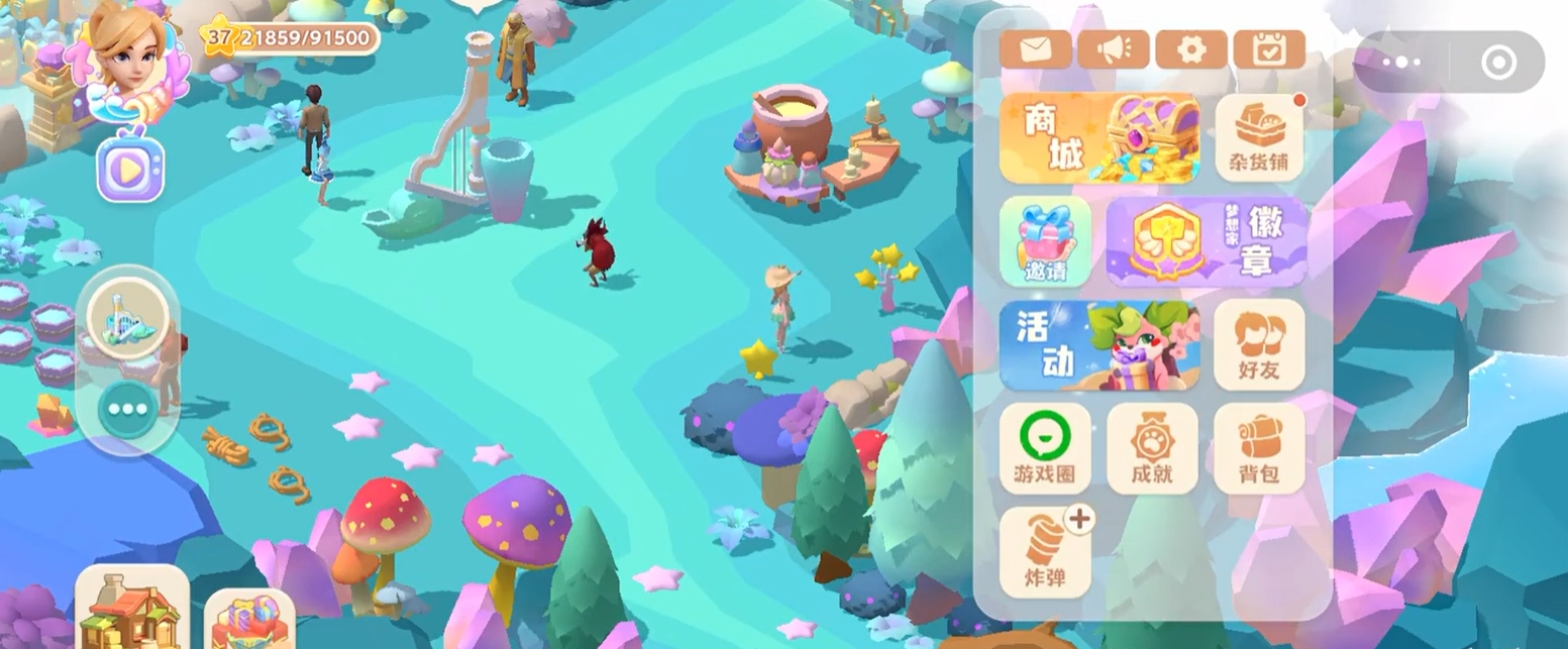 珍珠海大冒險怎么釣魚 珍珠海大冒險釣魚攻略截圖