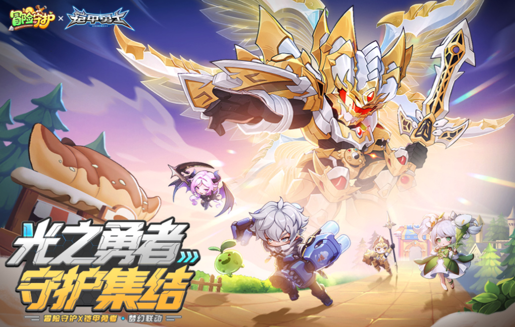 免費的小游戲軟件下載