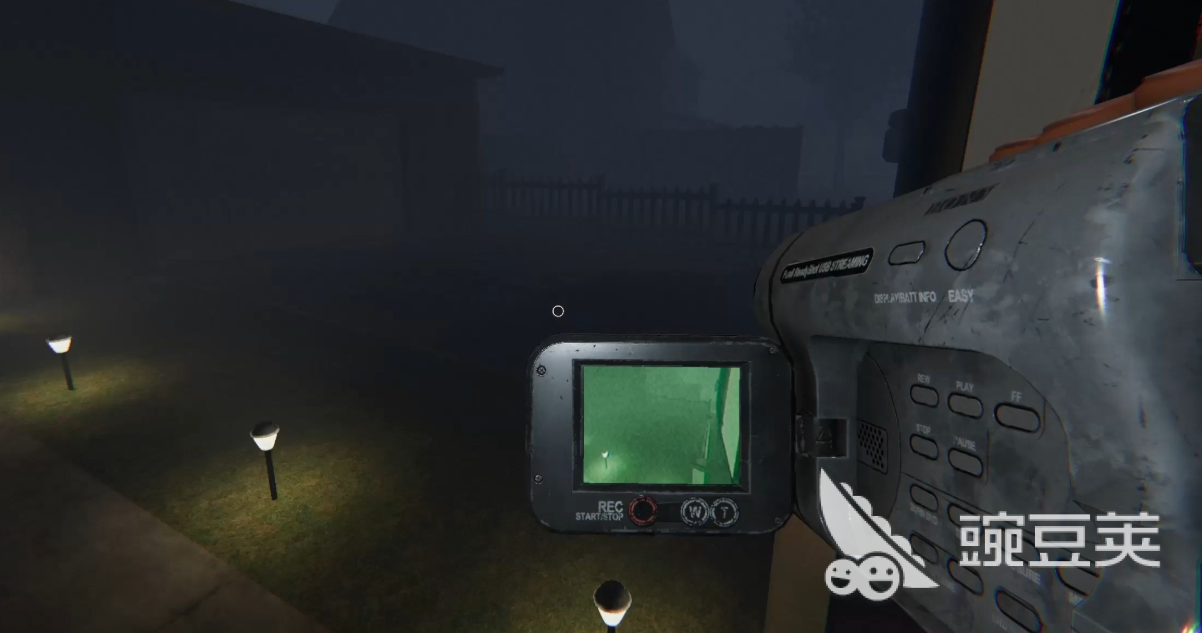 恐鬼癥更新下載很慢怎么辦 恐鬼癥更新緩慢解決方法匯總截圖