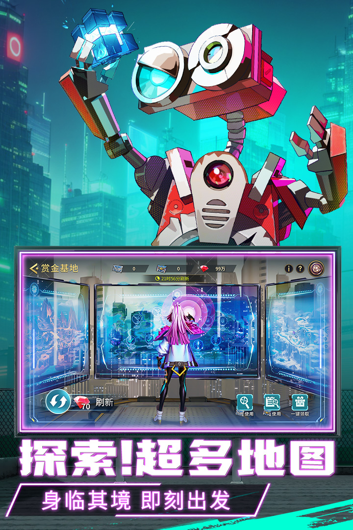 2025上網(wǎng)玩什么好玩的游戲