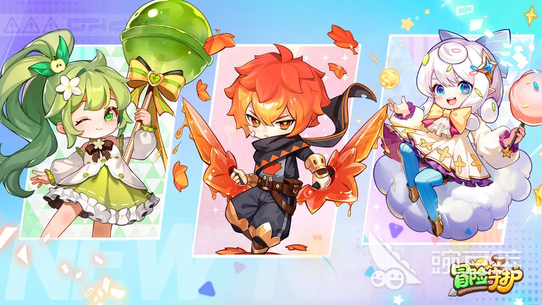 冒險守護云朵棉花糖怎么樣 冒險守護云朵棉花糖玩法與特色解析截圖