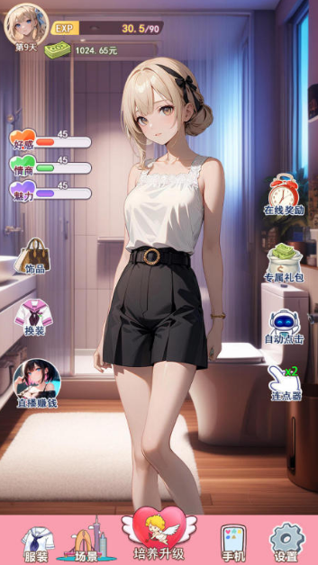 最有趣的日系可愛小游戲推薦2025 人氣最高的日風(fēng)小游戲大盤點截圖