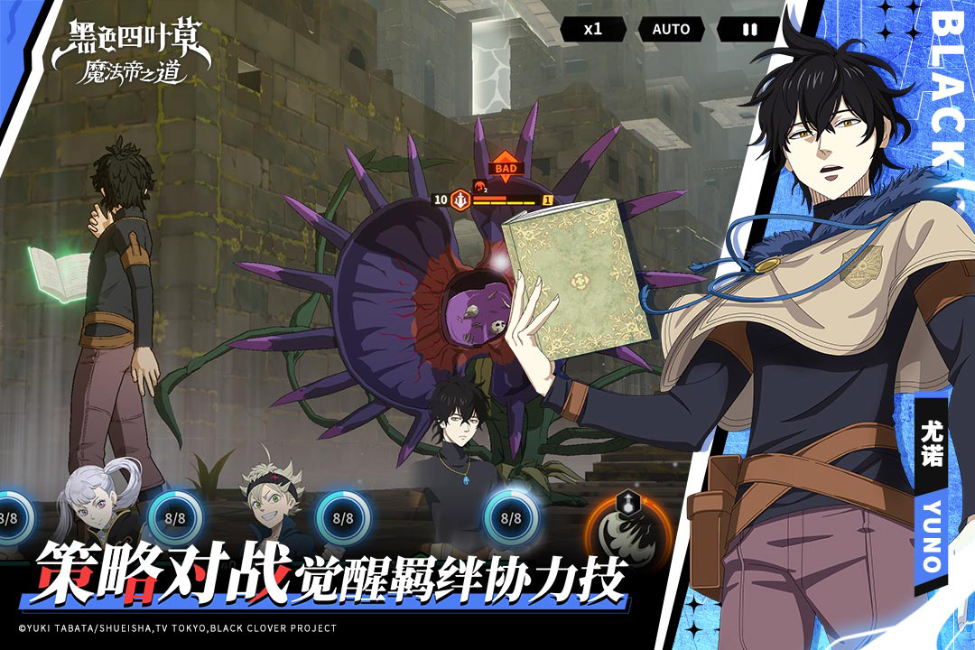 2025必玩的玩什么游戲推薦 值得玩的游戲下載盤點截圖