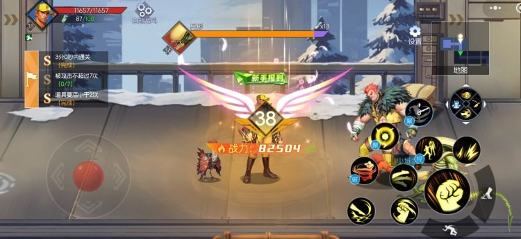 街機(jī)恐龍手游刷圖攻略分享 街機(jī)恐龍手游高效刷圖指南截圖