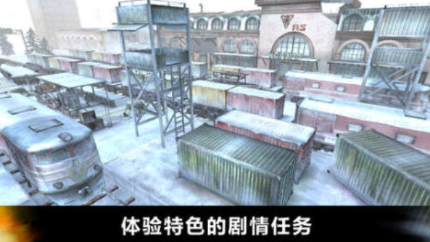 類似于正當防衛(wèi)游戲下載合集