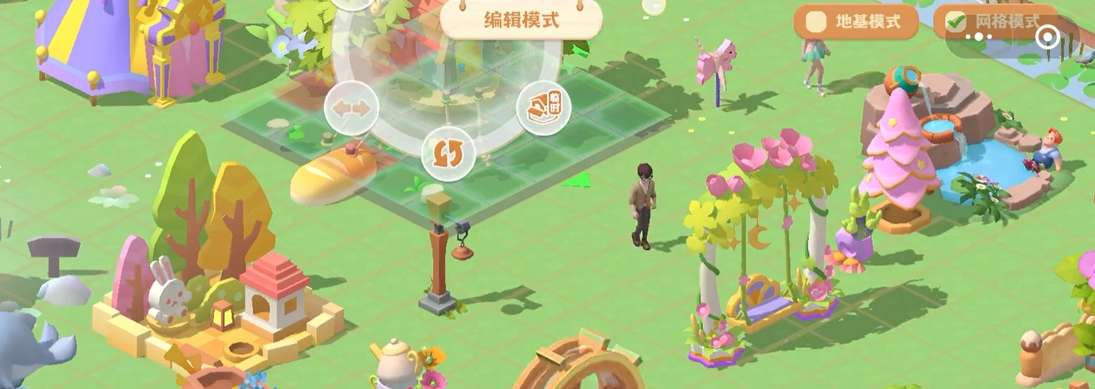 珍珠海大冒險怎么建民房 珍珠海大冒險民房建造攻略截圖