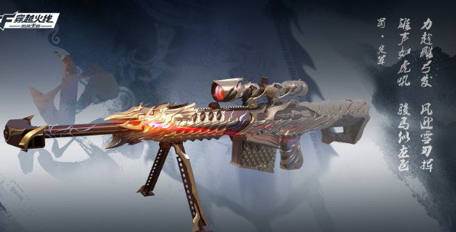 高熱度的競技游戲手游排行榜前十名2025 玩不膩的競技游戲一覽截圖