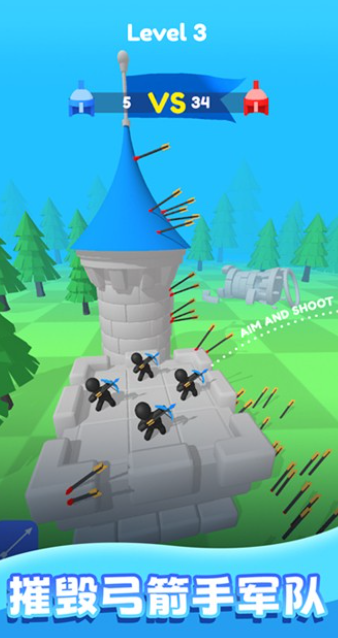 一個不斷升級弓箭的單機游戲叫什么2025 可以升級弓箭的游戲匯總截圖