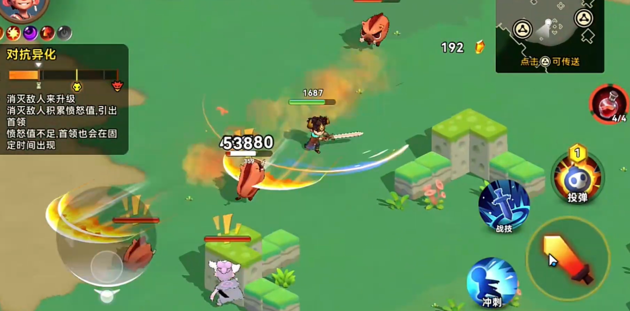 酋長(zhǎng)你別跑好玩嗎 酋長(zhǎng)你別跑怎么玩