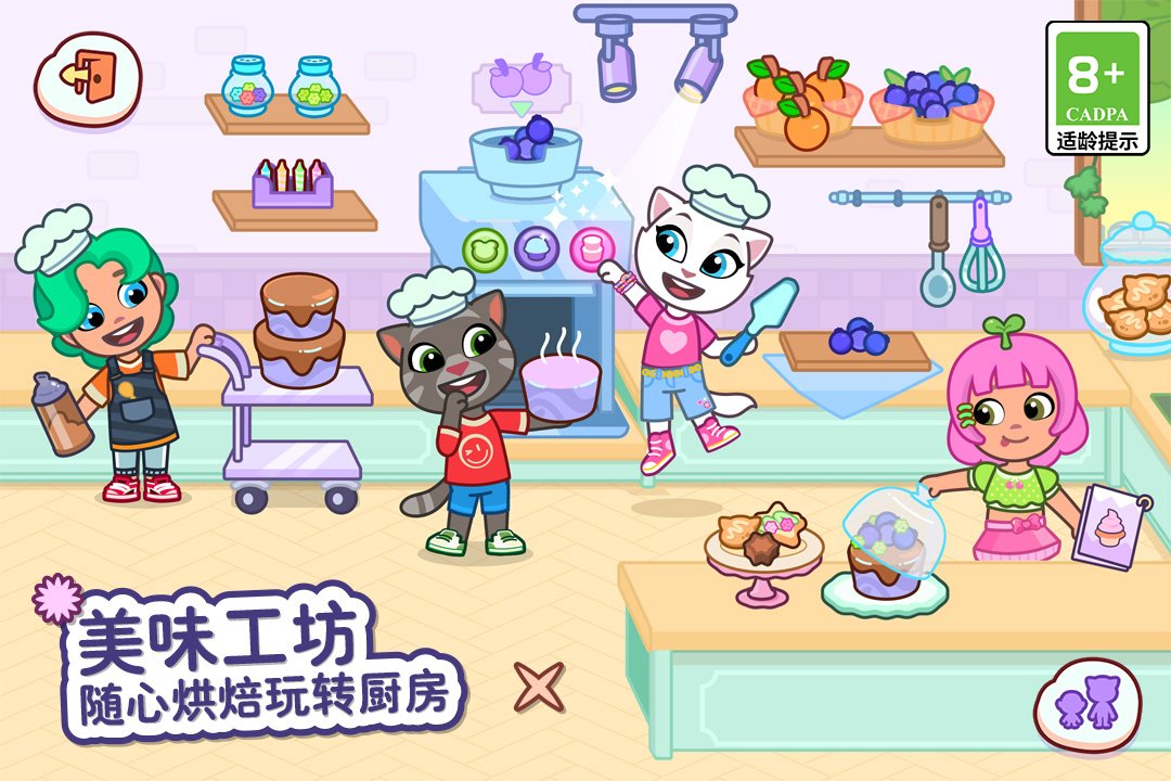 好玩的游戲模擬在哪里