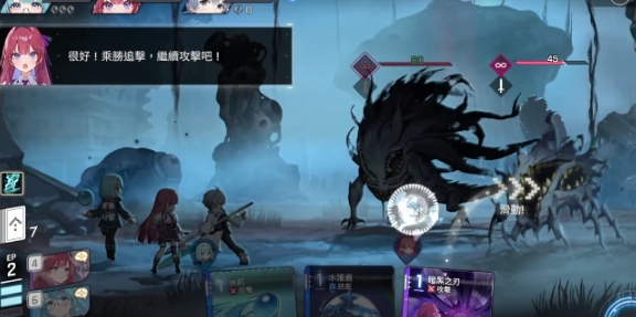 卡厄思?jí)艟承率止ヂ?卡厄思?jí)艟承率珠_(kāi)服攻略截圖