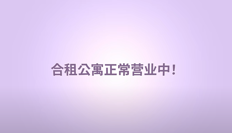 阿西美女2下載慢怎么辦