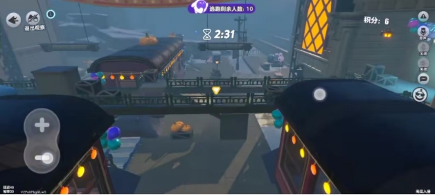 蛋仔派對(duì)候車大廳怎么躲藏 蛋仔派對(duì)候車大廳躲藏位置分享截圖