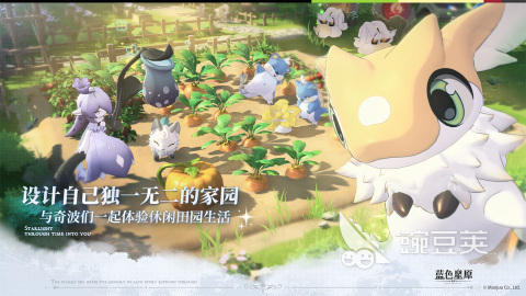 2025熱門蠻啾網(wǎng)絡(luò)游戲推薦與下載指南截圖