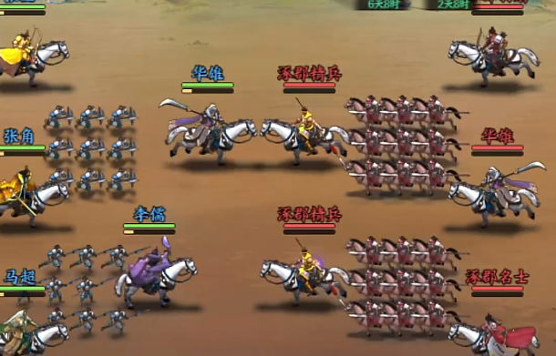 百戰(zhàn)群英八門金鎖陣介紹 百戰(zhàn)群英八門金鎖陣角色截圖