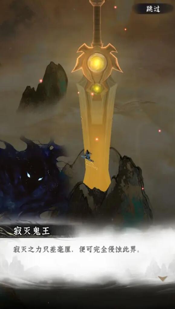 仙界大掌門秘境玩法分享 仙界大掌門蒼云秘境秘境怎么通關(guān)