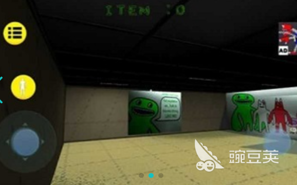 2025熱門課堂游戲推薦 合集下載精選好玩互動教學活動截圖