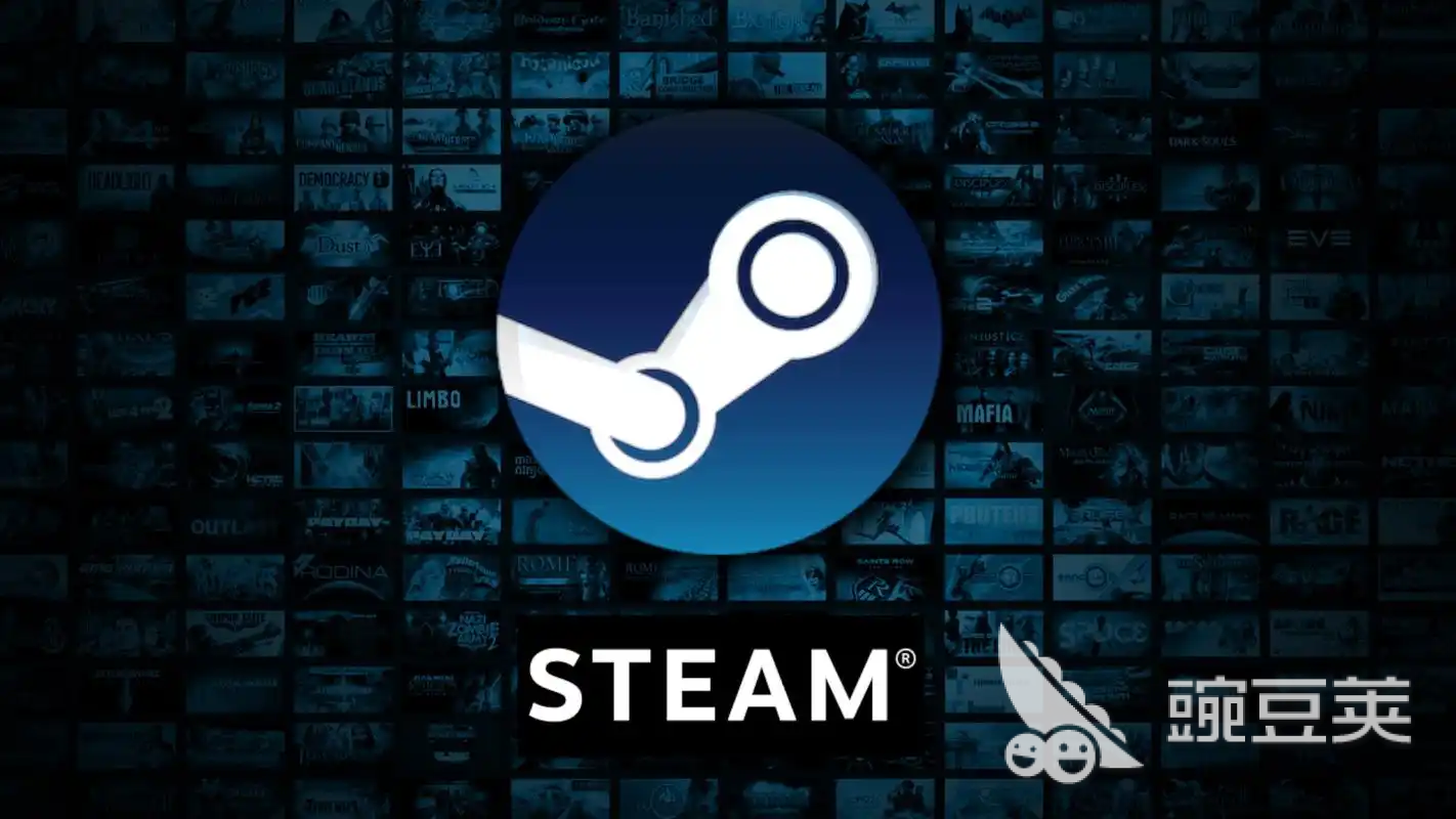 Steam游戲加速器哪個好用 Steam游戲加速器推薦及使用體驗截圖