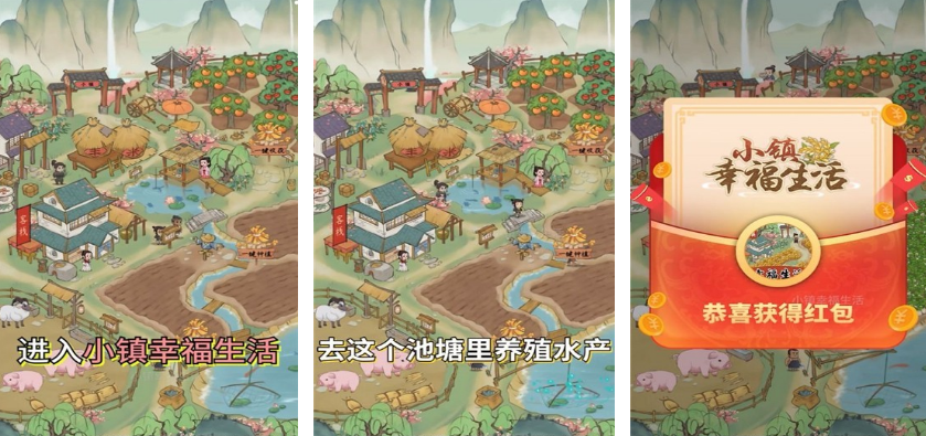 不要網(wǎng)的游戲在哪里下載?2025流行的單機(jī)手游排行合集截圖