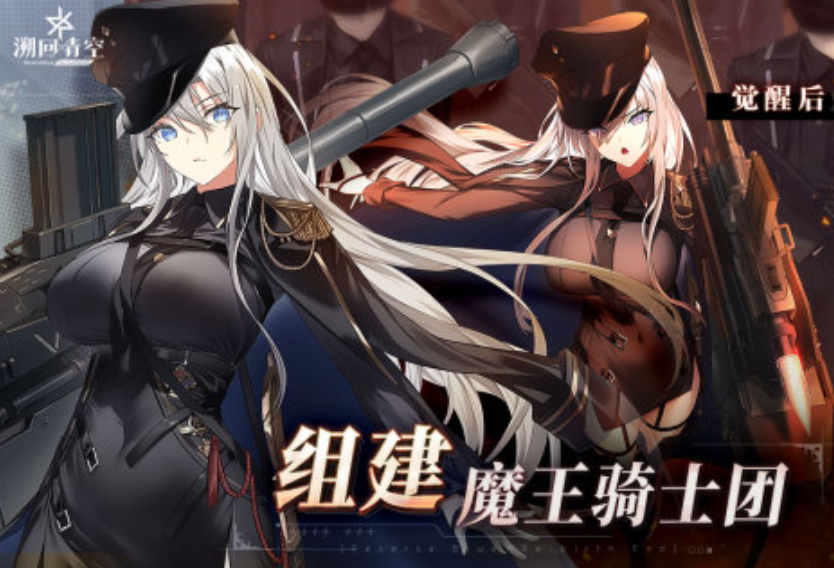 2025熱門的i游戲盤點 適合i人玩的游戲推薦