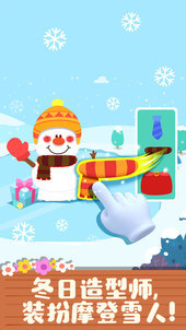 2025最流行的3～4歲幼兒簡單游戲有哪些 好玩的幼兒游戲推薦