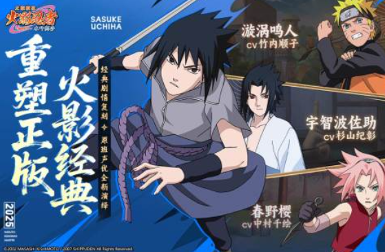 2025受歡迎的卡牌大師游戲有哪些 最火熱的卡牌大師游戲盤點(diǎn)