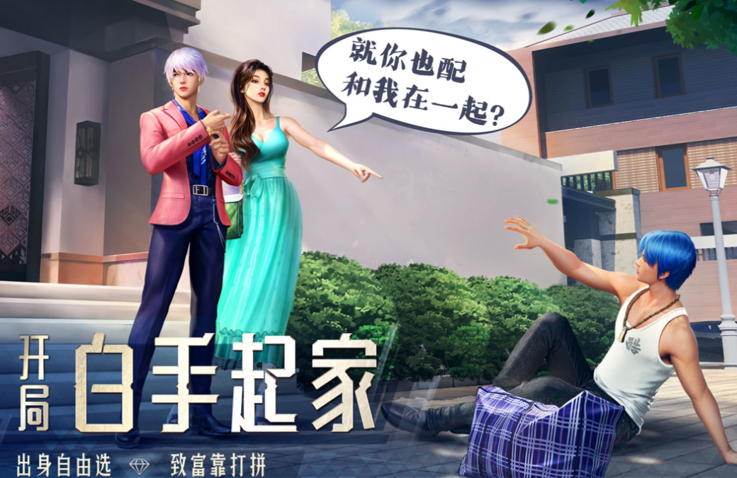 流行的37互娛游戲下載 免費的37互娛游戲盤點2025截圖