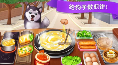 好玩的早餐店游戲下載 2025有趣的早餐店游戲有哪幾個(gè)截圖