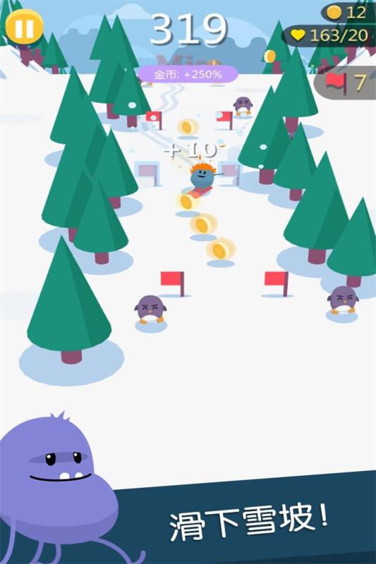 趣味坑爹游戲合集分享