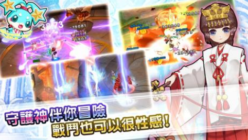 流行的守護(hù)甜心游戲有哪些?2025好玩的甜心手游排名