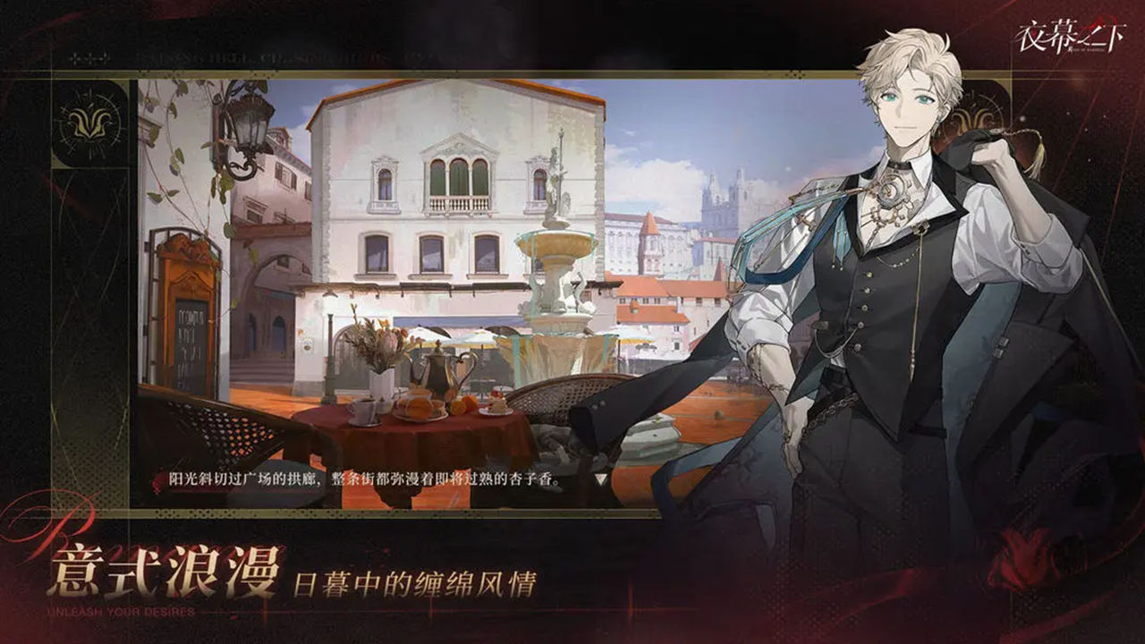 代號砰砰預(yù)約入口在哪 代號砰砰游戲預(yù)約方法一覽截圖