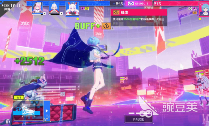 虛環(huán)預(yù)約方法 虛環(huán)下載鏈接截圖