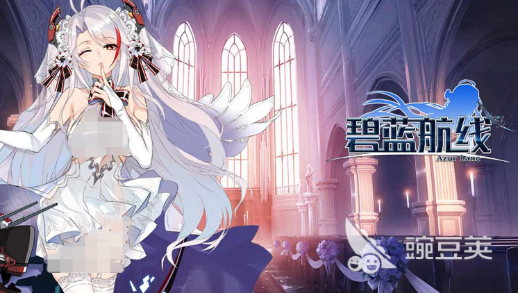 最有趣的b站游戲推薦2025 嗶哩嗶哩手游人氣排行榜2025截圖