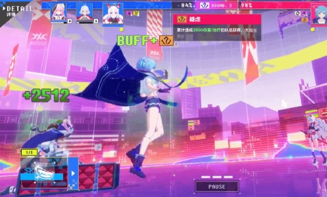 虛環(huán)預(yù)約方法 虛環(huán)下載鏈接截圖