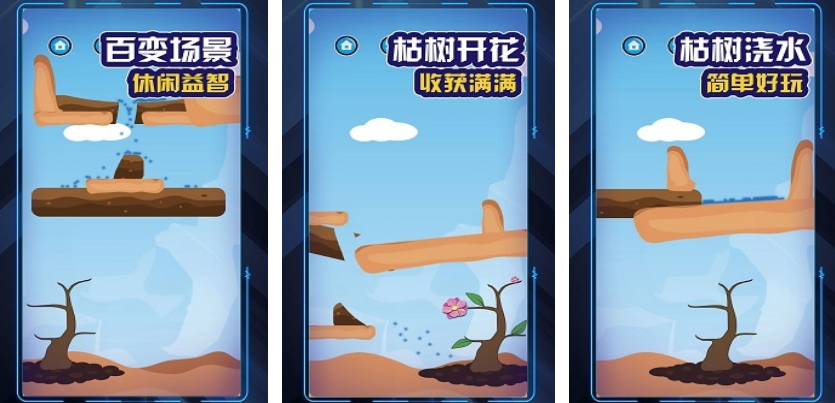 好玩的橙光種田養(yǎng)成游戲有沒有?受歡迎的橙光手游下載推薦2025截圖