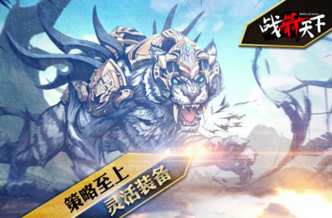 騎馬與砍殺手機(jī)版類(lèi)似游戲有哪些?耐玩的戰(zhàn)爭(zhēng)策略手游推薦合集2025