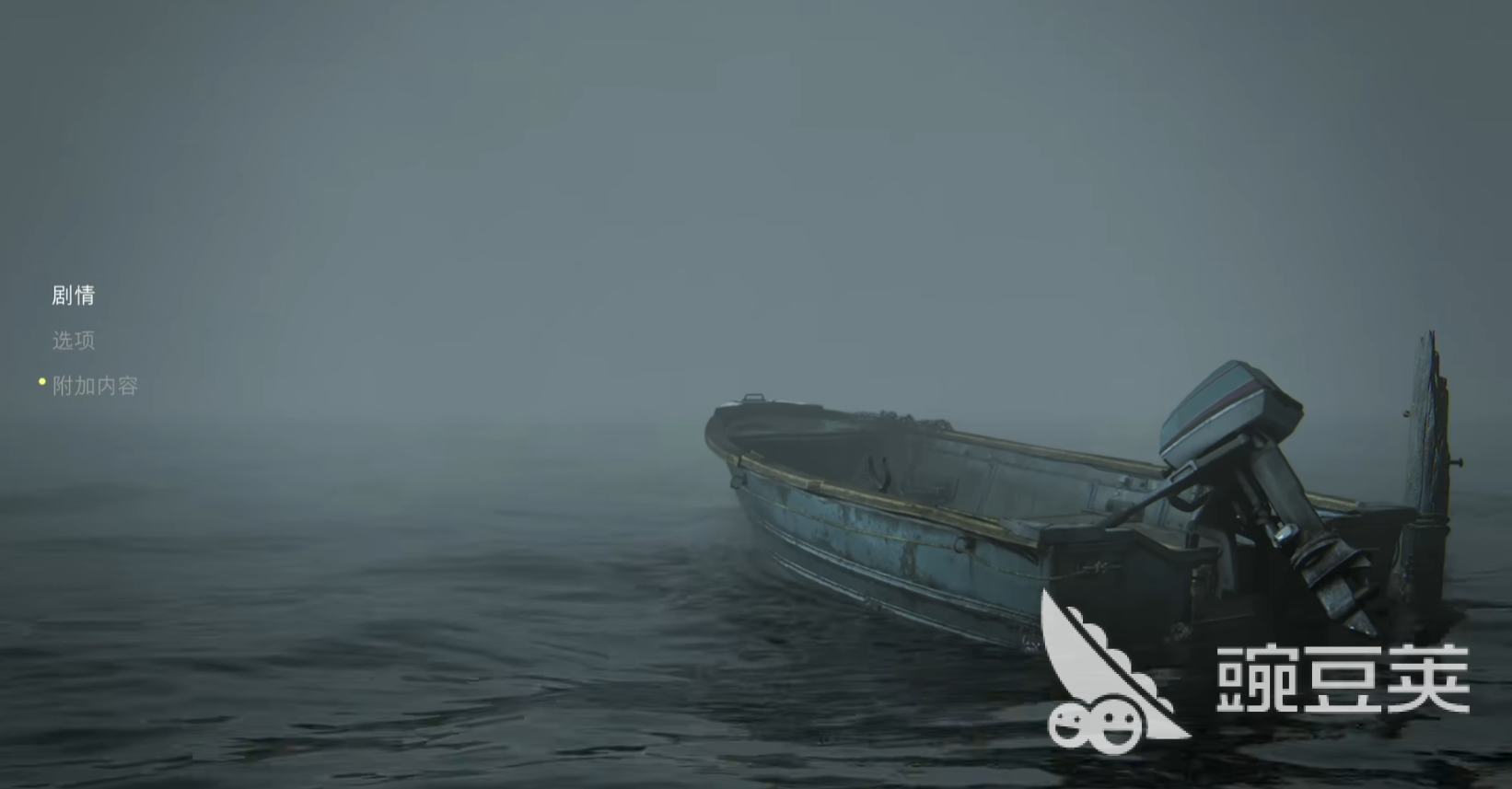 最后生還者2重制版加速器怎么選 最后生還者2重制版加速器挑選指南截圖