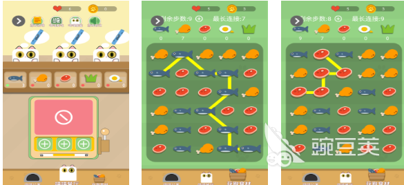 彩虹小豬游戲下載 彩虹小豬經典小游戲推薦2025截圖