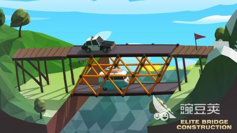 2025好玩的建橋游戲推薦 2025經(jīng)典建橋游戲合集截圖