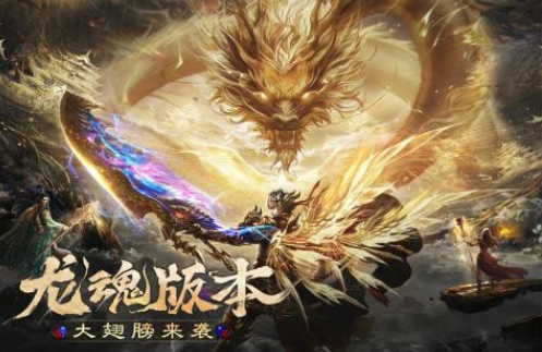 流行的內(nèi)購版手機(jī)游戲有哪些?2025好玩的內(nèi)購版手游大全截圖