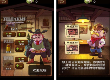 很老的一款西部牛仔射擊游戲是什么 2025流行的西部牛仔手游盤點(diǎn)