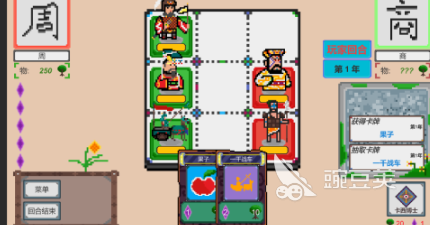 AI游戲推薦2025 高質(zhì)量AI游戲下載精選截圖