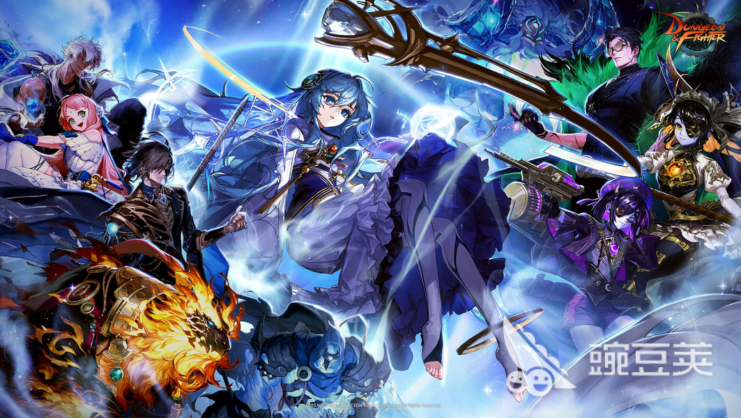 DNF掉幀嚴重怎么辦？高效解決方法推薦截圖