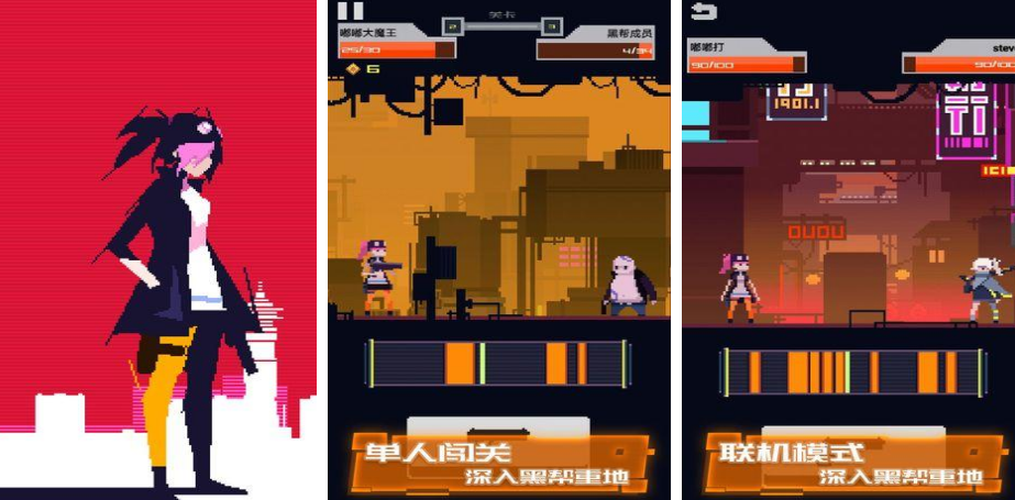 耐玩的牛仔游戲有哪些 2025有趣的牛仔手游下載合集截圖