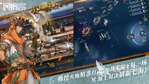 光宇游戲推薦 2025熱門光宇游戲排行榜截圖