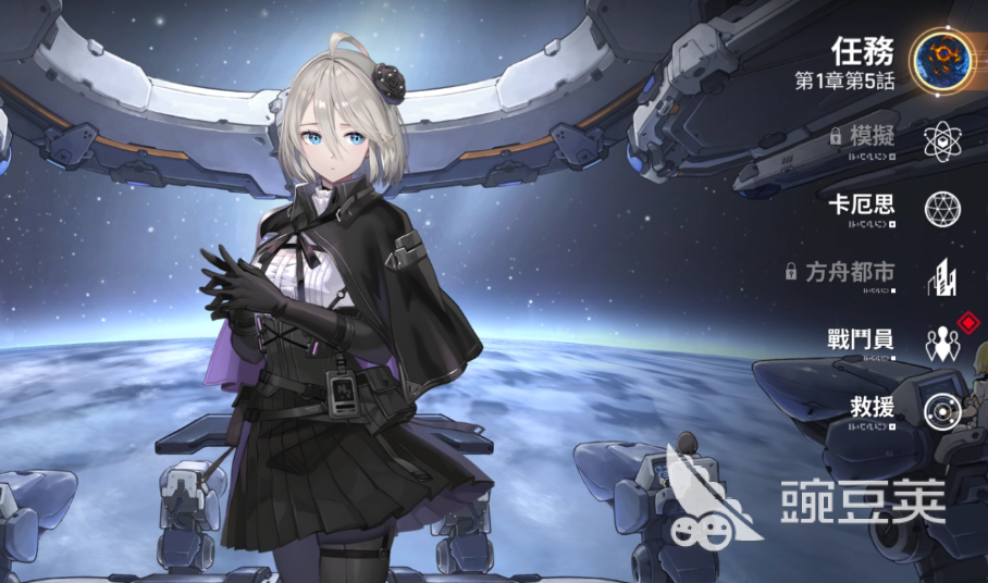 卡厄思?jí)艟澄粗e(cuò)誤怎么解決？詳細(xì)排查與修復(fù)方法匯總截圖