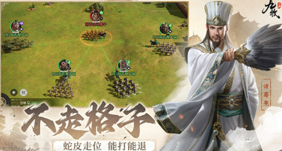 九牧之野正式服下載鏈接分享 九牧之野正式服下載地址介紹截圖